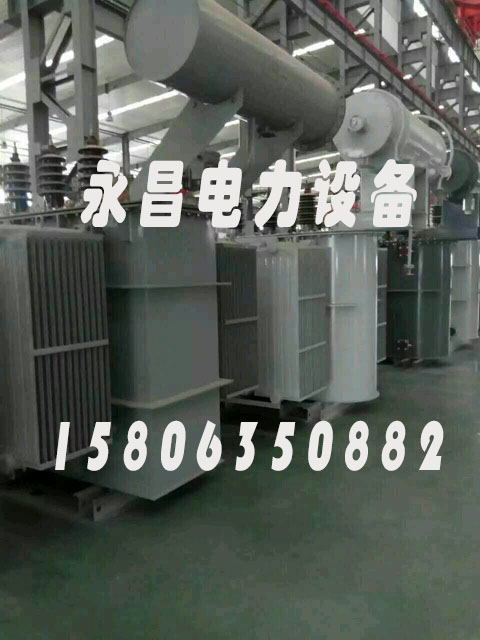 南宁SZ11/SF11-12500KVA/35KV/10KV有载调压油浸式变压器